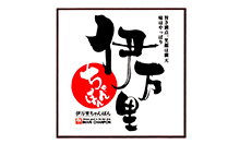 伊万里ちゃんぽん　新橋店