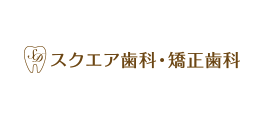 日比谷通りスクエア歯科クリニック・矯正歯科センター イメージ ロゴ