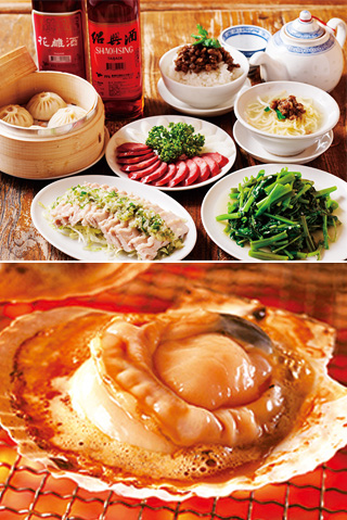 店舗内の様子01